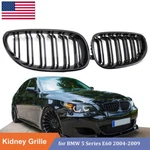 Front Kidney Grille For E60 E61 Bmw Series 2003-2009 525I M5 Gloss Black. Fixed Price $25.95.