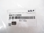Genuine Oem Kia 86672 C6000 Passenger Rh Rear Bumper Lower Bracket 16-18 Sorento. Fixed Price $29.01.