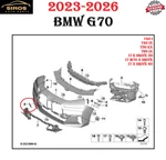 Front Bumper Tow Hook Cover For 2023-2026 Bmw Seires G70 Package Vehicles Oe. Fixed Price $87.77.