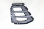 New Volkswagen Front Right Bumper Fog Light Hole Cover 5GM853212F9B9 Gti 18-21. Fixed Price $24.65.