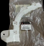 Genuine Mitsubishi 6410B707 Rear Bumper Bracket Retainer Outlander Sport 11-17. Fixed Price $34.99.