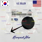 Front Bumper Tow Eye Cap Cover 86517L1200 Oem Hyundai Sonata N-line 2021-2023. Fixed Price $19.32.