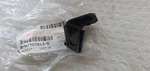 Front Bumper Bracket Right For Isuzu Chevrolet Luv Pickup 8971018430 Oem. Fixed Price $19.00.