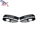 Front Bumper Lower Fog Light Grille Honeycomb Set For 2010-2015 Audi Q7. Fixed Price $49.41.