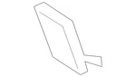 Genuine Gm Tow Bracket Cover 84426579. Fixed Price $23.92.