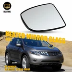 Mirror Glass For Nissan Murano 2009-2014 Driver Left Side GA-NI1120 Replacement. Fixed Price $16.14.