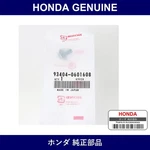 Genuine Honda Bolt Washer X 16 - Multiple Part Numbers Set 93401. Fixed Price $13.71.