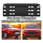 For Jeep Wrangler Front License Plate Bracket Bar Work Led Lights Holder. Fixed Price $20.29.
