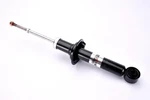 For Nissan Almera I, Hatchback, Sentra V Shock Absorber. Fixed Price $54.61.