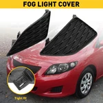 Pcs For Toyota 2009-2010 Corolla Front Bumper Fog Hole Light Cover Perfect Fit. Fixed Price $12.34.