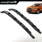 Fit For 2014-2017 2018 Nissan Rogue Rear Bumper Brackets Retainers Left & Right. Fixed Price $17.28.