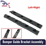 Bumper Bracket For 2016-2025 Chevrolet Malibu Rear Driver And Passenger Side. Fixed Price $18.58.