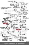 Genuine Oe Clamp, 9008446020 For Toyota 90084-46020. Fixed Price $5.66.