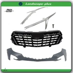 For Chevrolet Equinox 2022-2023 Front Upper Bumper Cover + Grille Chrome Black. Fixed Price $142.94.