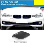 Front Bumper Trailer Tow Eye Hook Cap Cover For Bmw F34 Gt 51117371845. Fixed Price $18.00.