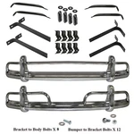 Vw Bug 1955-67 Front And Rear Bumper Kit With All Brackets, Hardware, Seals. Fixed Price $1099.94.