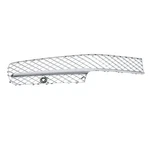 Genuine Bentley 2013+ Continental Flying Spur Lh Grille With Chrome 4W0807647E. Fixed Price $399.08.