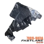 2018-2024 Nissan Murano Rear Left Closing Plate New Oem 78819-9UE0A. Fixed Price $26.45.