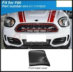 Front Bumper Tow Eye Hook Cap Cover For Bmw Mini F60 Jcw Countryman 51117478629. Fixed Price $22.00.