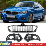 For Bmw F34 Gt Sport 2013-2017 Front Bumper Lower Grille Lh Rh Fog Light Cover. Fixed Price $75.99.