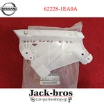 Nissan Genuine Oem Front Headlamp Mounting Bracket Right Side 62228-1EA0A. Fixed Price $52.00.