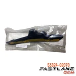 2014-2019 Toyota Corolla Protector, Front Side Panel, Lh New Oem 53824-02070. Fixed Price $13.60.