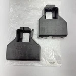 21-2025 Chevrolet Trailblazer Rear Bumper Left Right Side Lower Support Bracket. Fixed Price $39.75.