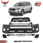 Front Bumper Cover Paintable & Fog Lights Kit For 2009-2012 Toyota RAV4. Fixed Price $272.84.