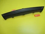 Bumper Cover Back Rear Car Lower Trim Center Middle Black Oem Acura Tl 12 13 14. Fixed Price $99.93.