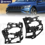 Front Bumper Support Retainer Brackets For 2019-2021 Volkswagen Jetta Left&right. Fixed Price $49.39.