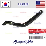Rear Bumper Bracket Retainer Left Driver 86661C6000 Oem Kia Sorento 2016-2020. Fixed Price $29.36.