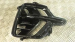 Kia Niro Drl Trim Fog Light Cover Panel New Genuine 86526 Q4000. Fixed Price $67.23.