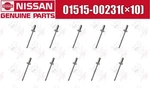 Nissan Oem Bumper Cover Rivet 01515-00231( 10) For Gt-r. Fixed Price $85.00.