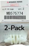 Genuine Mitsubishi MB575774 Bumper Cover Clip 97-2004 Montero Sport (2-PACK) New. Fixed Price $12.99.