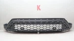 2020-2023 Volkswagen Atlas Front Lower Bumper Valance Grille Oem 3CM805903A. Fixed Price $190.00.