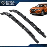 Fits 14-17 18 Nissan Rogue Left & Right Rear Bumper Brackets Retainers 2PCS/SET. Fixed Price $17.28.