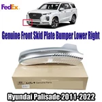 Fedex Genuine Front Skid Plate Bumper Lower Right For Palisade Calligraphy 21-22. Fixed Price $172.92.