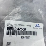 Hyundai Genuine Parts 86519-4Z500 Front Bumper Grille License Plate Moulding. Fixed Price $22.66.