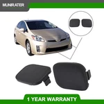 Front Bumper Tow Hook Eye Cap Cover Left & Right For Toyota Prius 2010 2011 2012. Fixed Price $7.13.