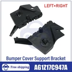 Front Bumper Mounting Brackets 2010-2019 Ford Taurus Left Right Hand. Fixed Price $19.65.