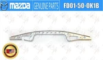 Mazda Genuine RX-7 FD3S Front Bumper Mount Retainer FD01-50-0K1B Oem. Fixed Price $116.00.