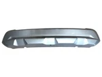 2024-2026 Honda Prologue Rear Bumper Lower Cover Valance As Is (silver) Oem. Fixed Price $250.00.