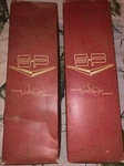 1956 Studebaker Station Wagon Tail Light Lens Nos 56DT. Fixed Price $150.00.
