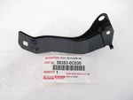 Genuine Oem Toyota 58353-0C030 Rear Floor Stay Bracket 2008-2021 Sequoia. Fixed Price $16.83.