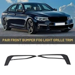 Front Bumper Fog Light Grille Trim For Bmw G30 5-SERIES 2017-2020 51117385281. Fixed Price $39.99.