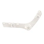 Oem New Genuine Nissan 2008-2014 Murano Bumper Rear Bracket 85227-1AA0A. Fixed Price $38.65.