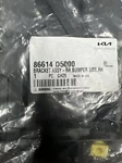 2016-2018 Kia Optima Rear Right Bumper Bracket New Oem 86614 D5000. Fixed Price $30.00.