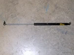 Nos New Mopar 1984-1990 Dodge Plymouth Chrysler Minivan Liftgate Props 4246672. Fixed Price $69.99.