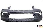 Infiniti QX50 Front Bumper Cover Skin 2016 2017 Oem. Fixed Price $549.99.