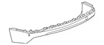 Genuine Gm Lower Cover 85534636. Fixed Price $436.11.